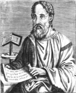 Римский историк Евсевий